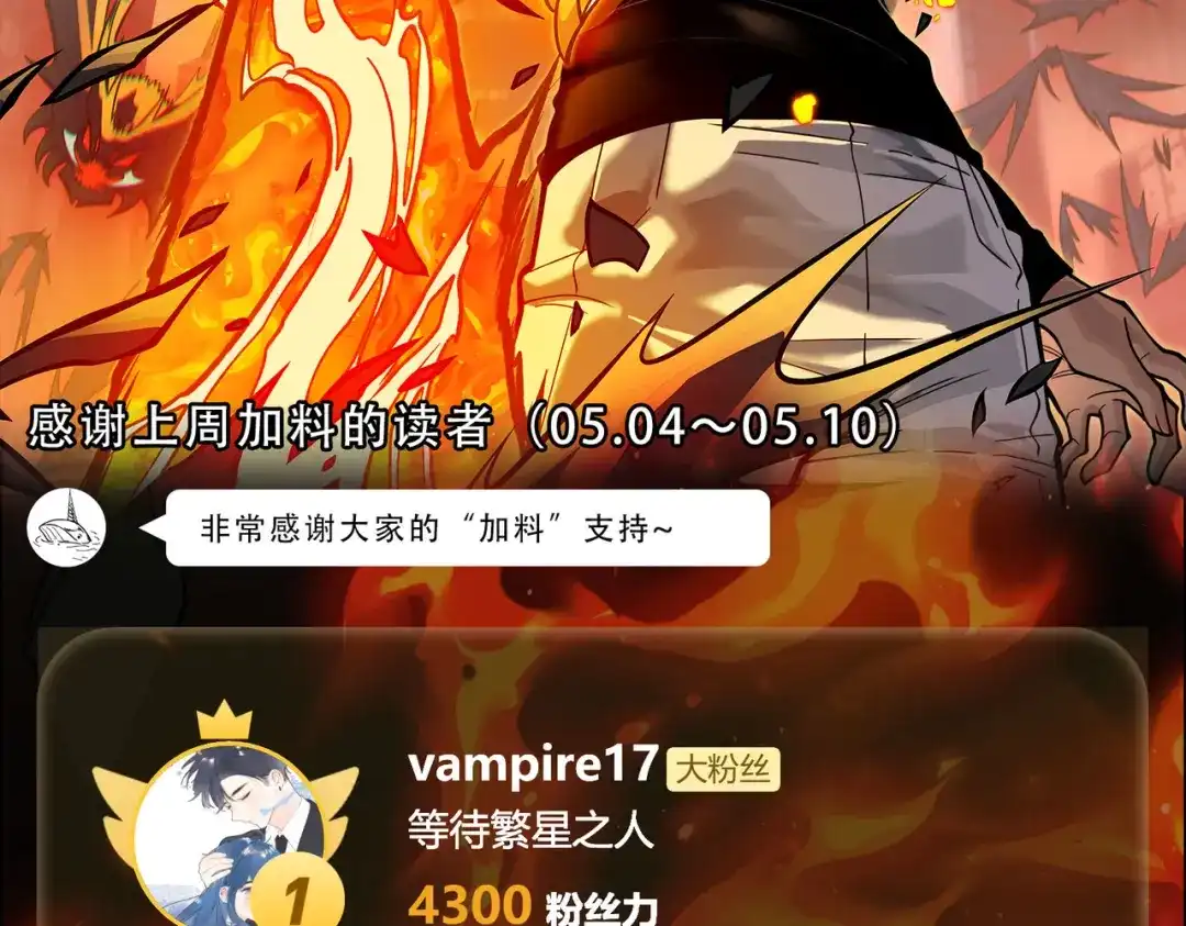 第214页