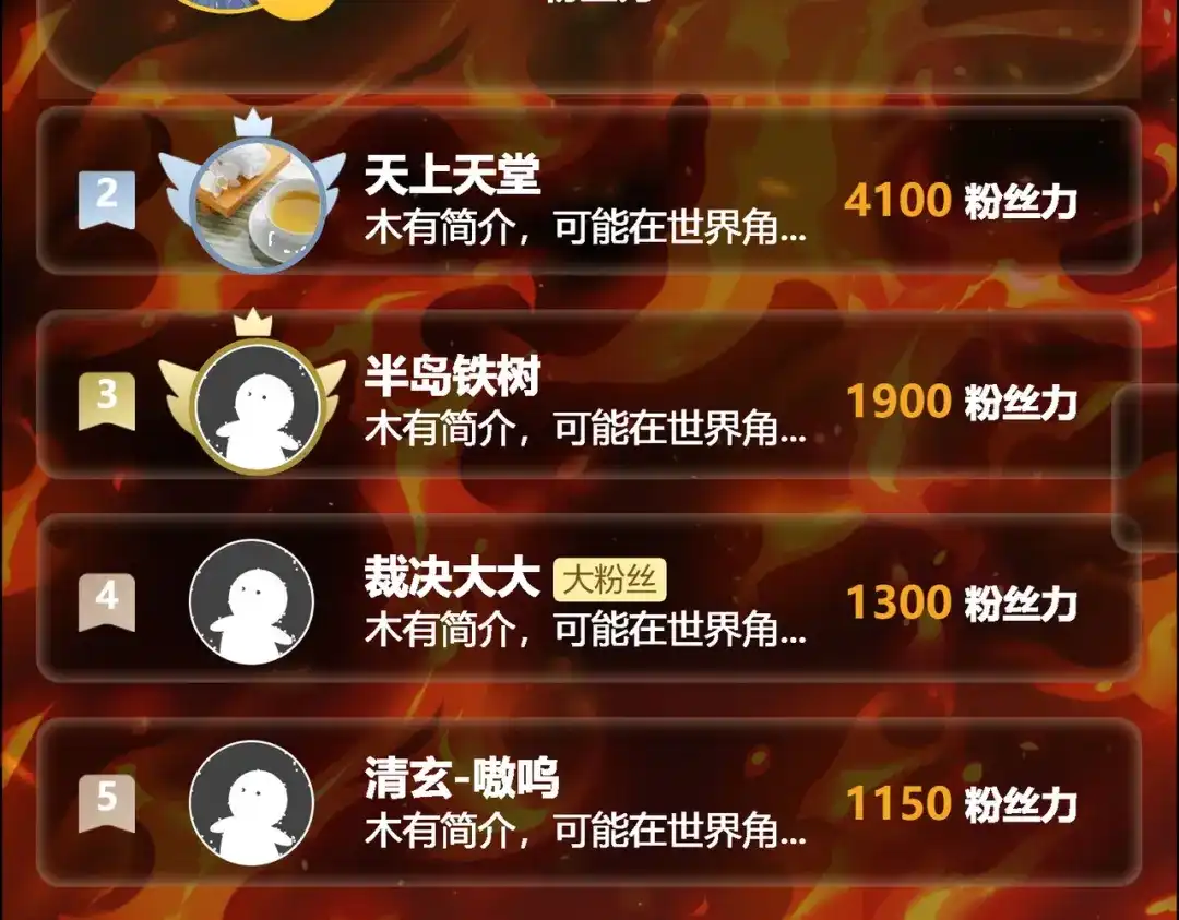 第215页