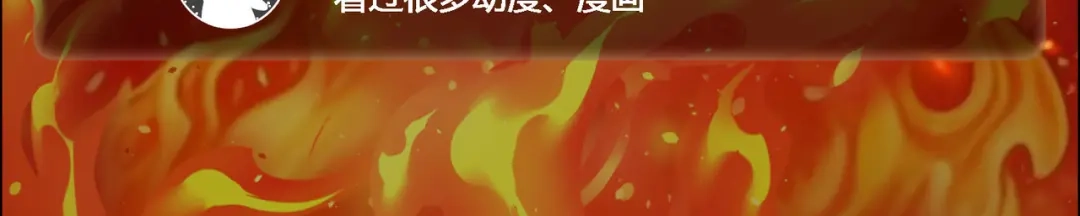 第217页