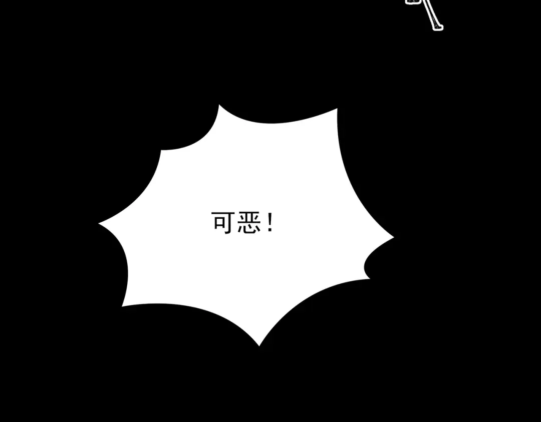 第194页