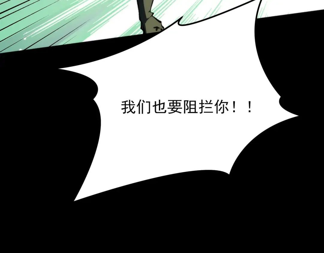 第198页