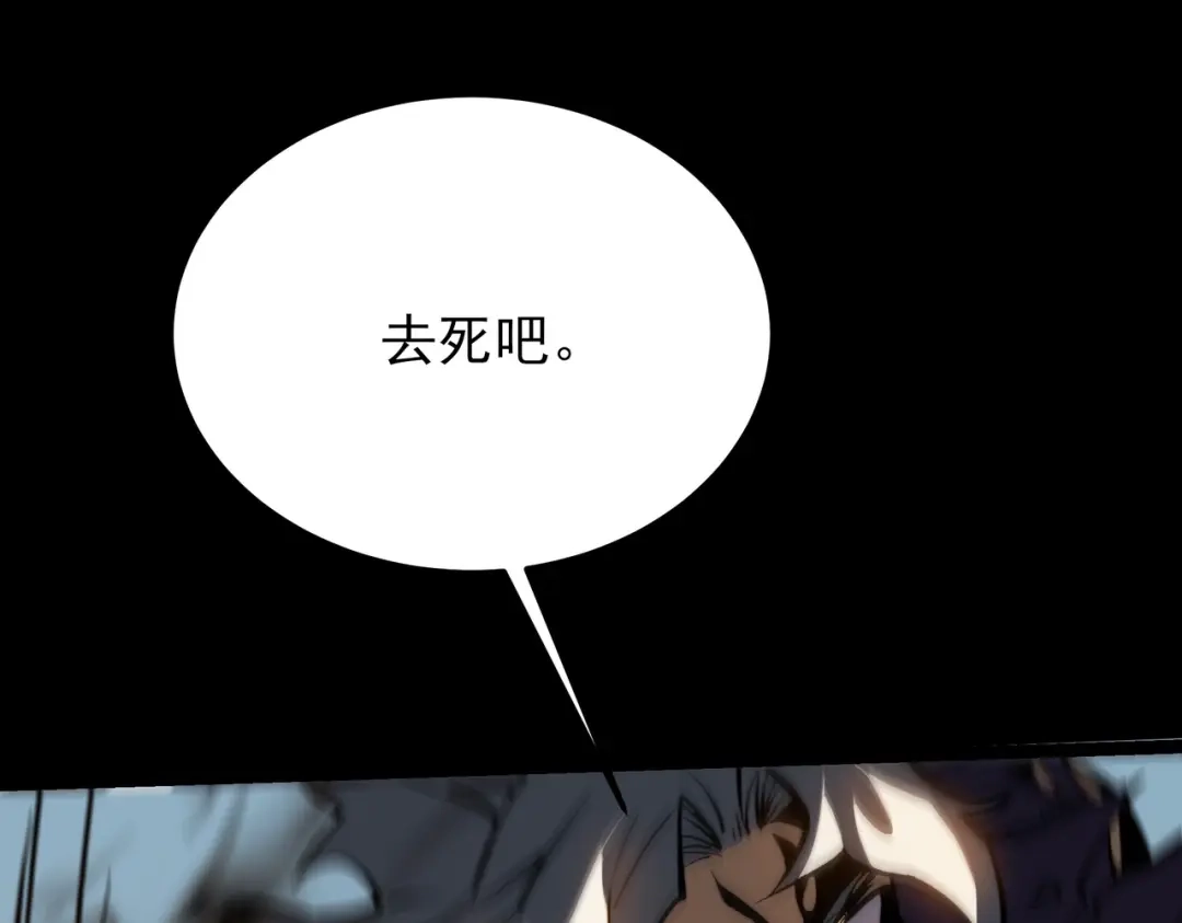 第208页