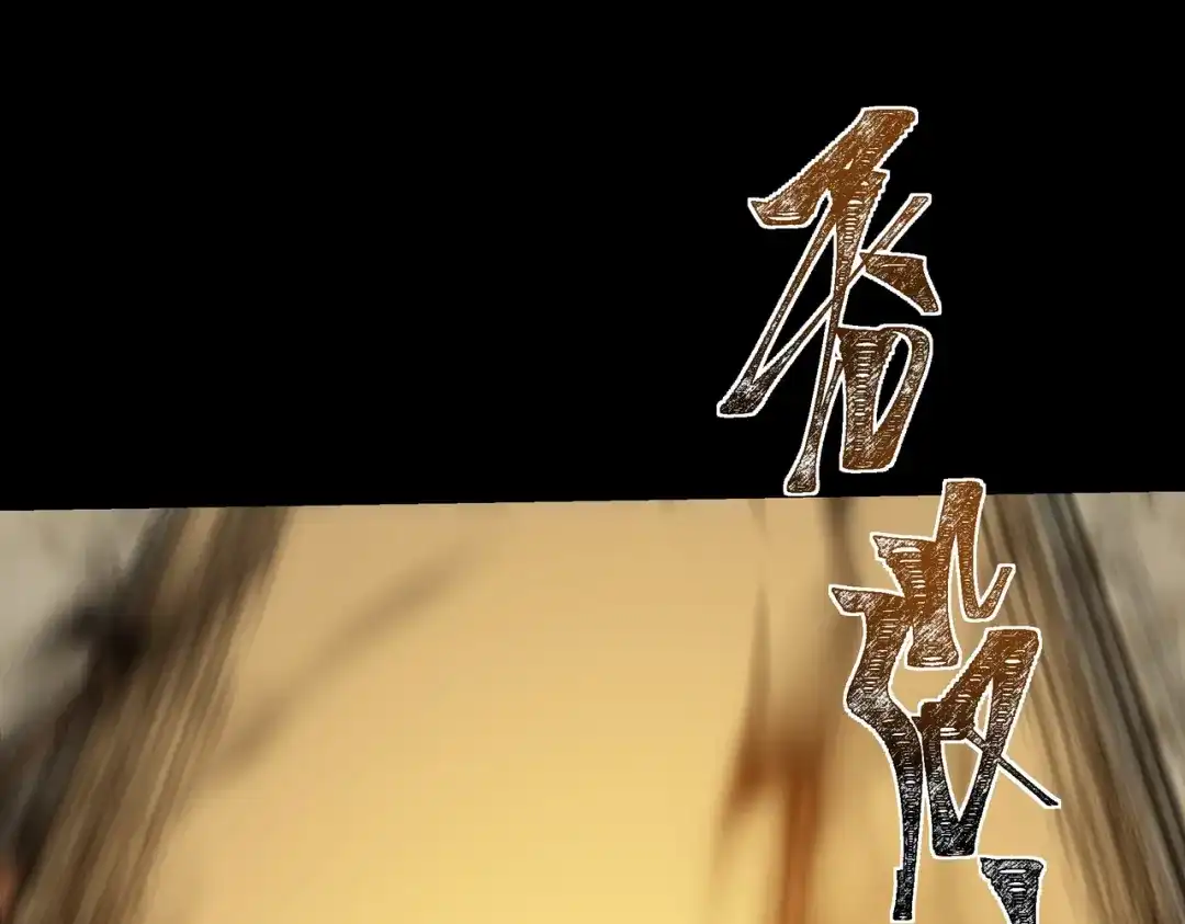 第212页