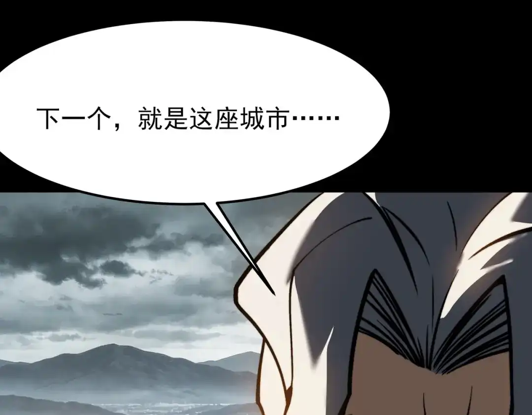第220页
