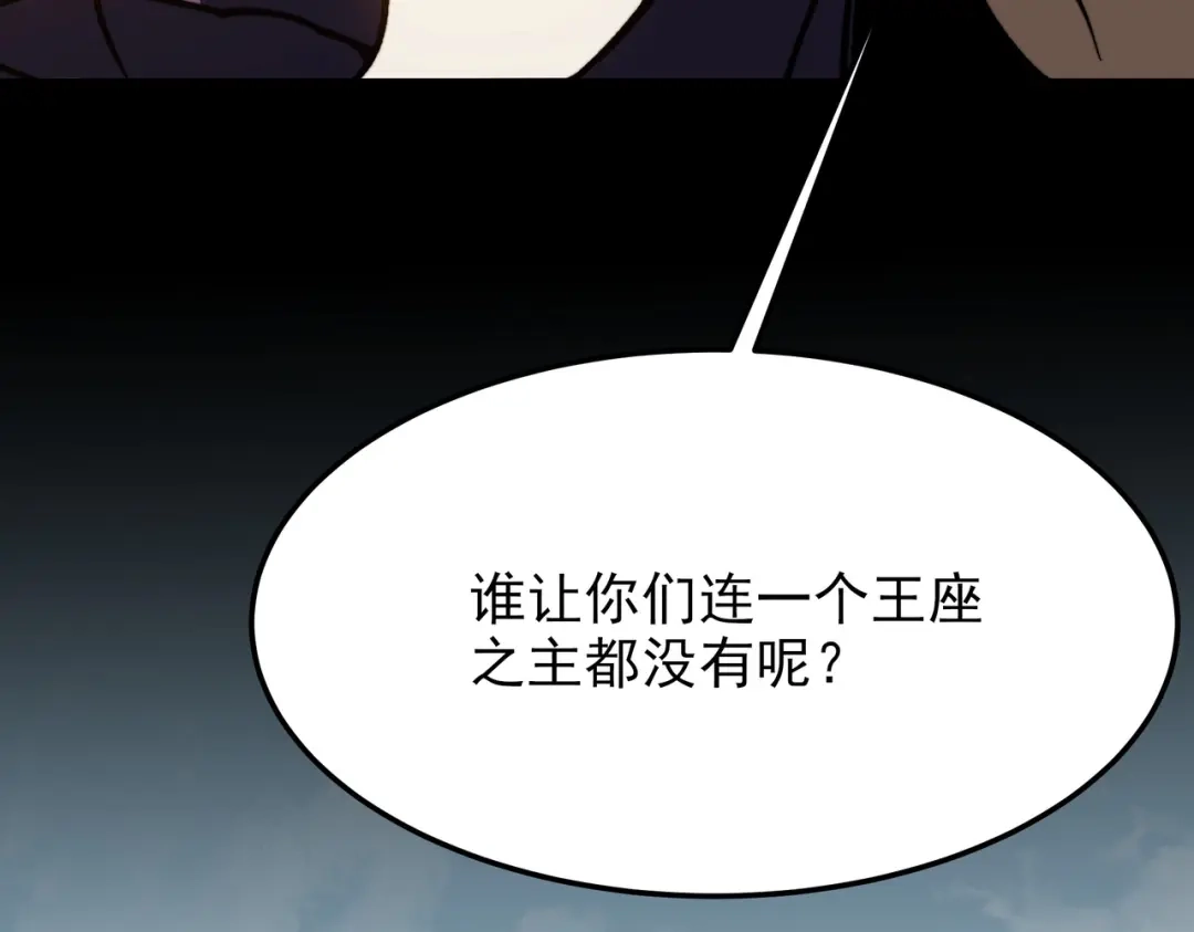 第222页