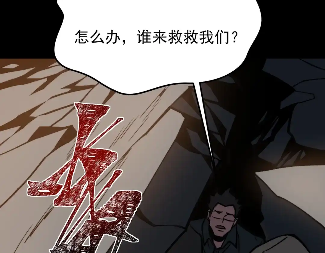 第227页