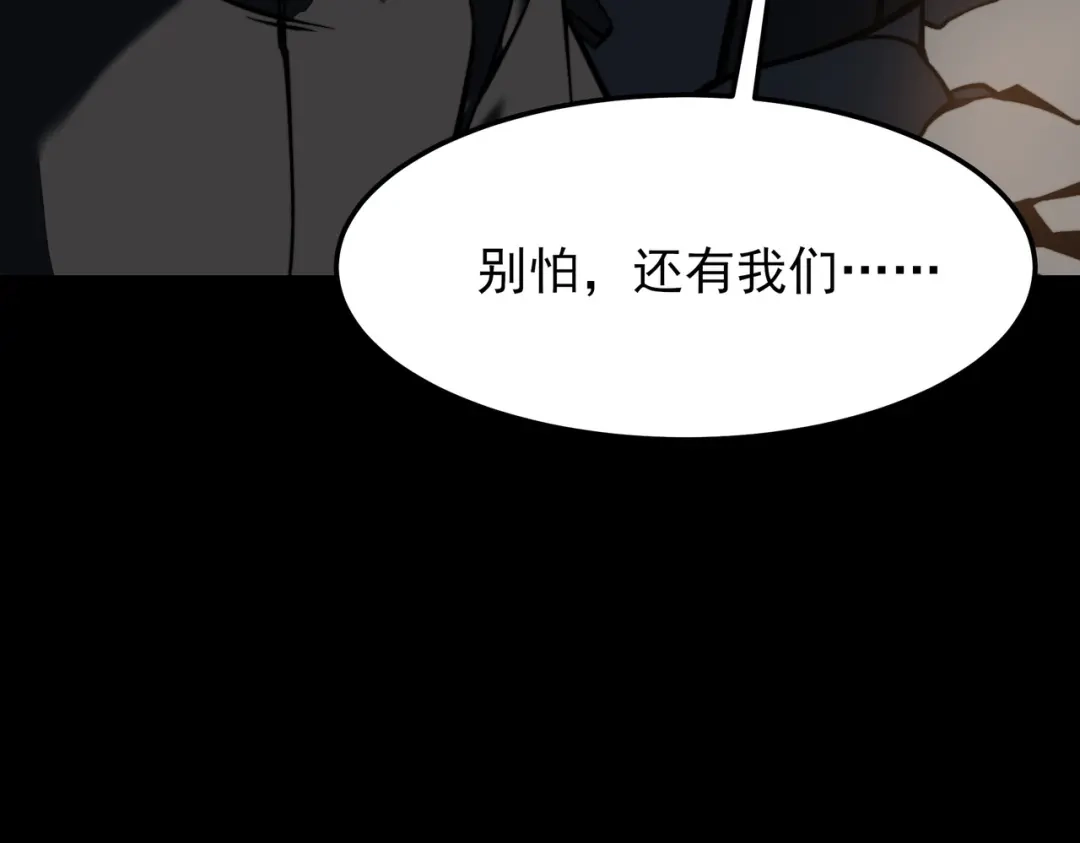 第229页