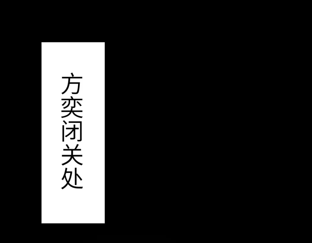 第230页