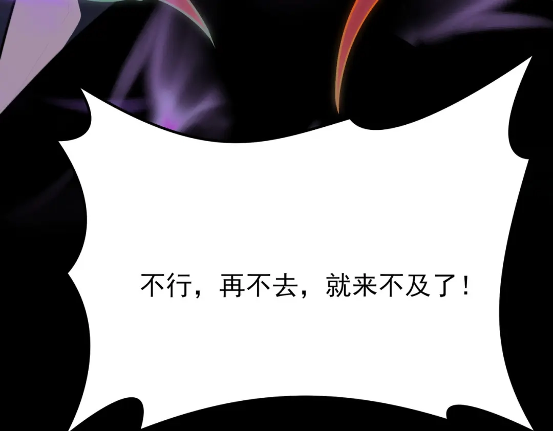 第237页
