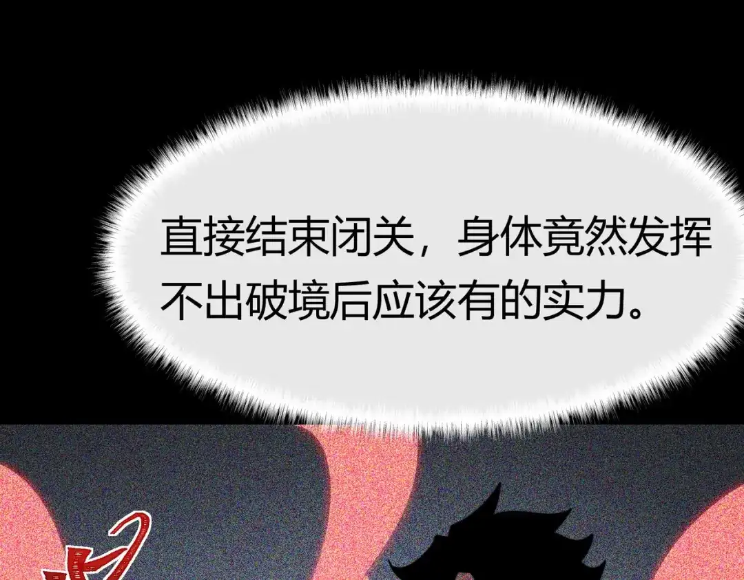 第200页