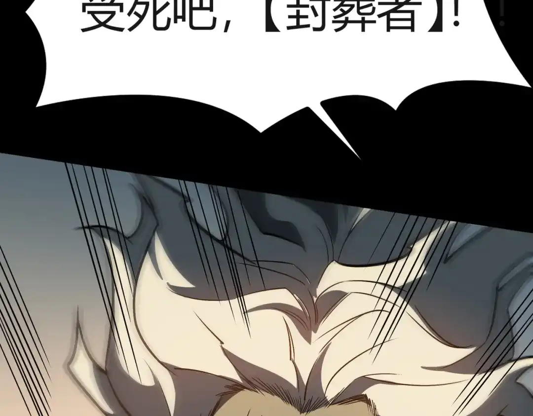 第214页