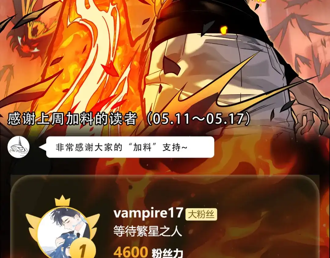 第226页