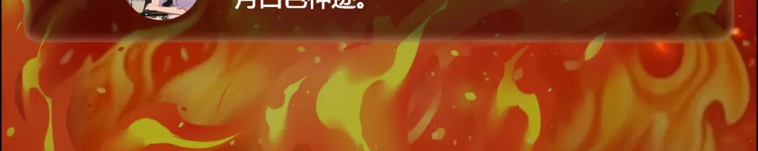第229页