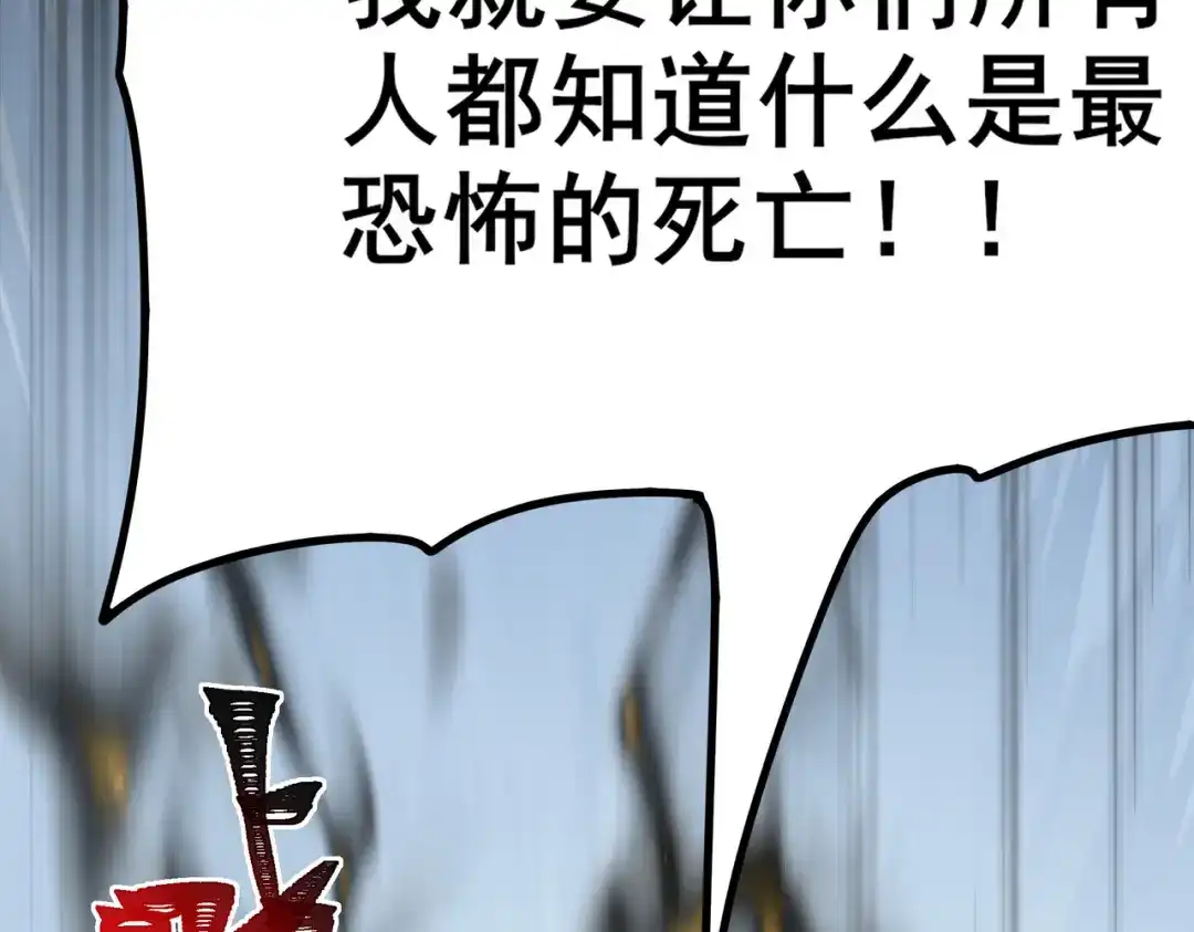 第206页