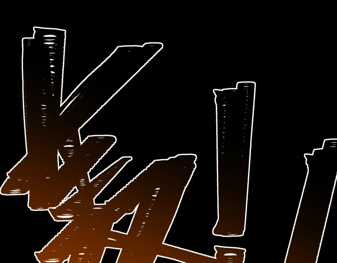 第228页