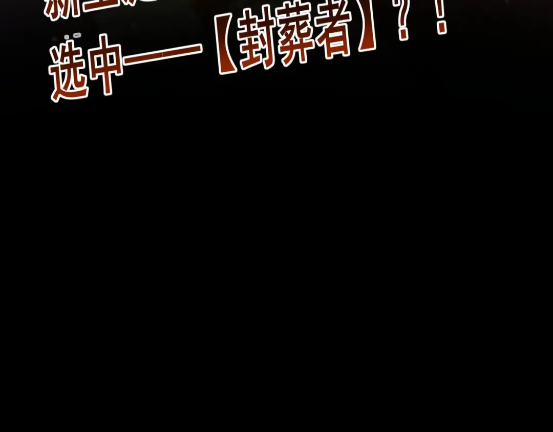 第233页