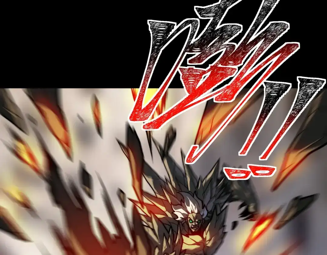 被校花分手后，我直接武道通神 第91话：阳神，第一序列 第123页