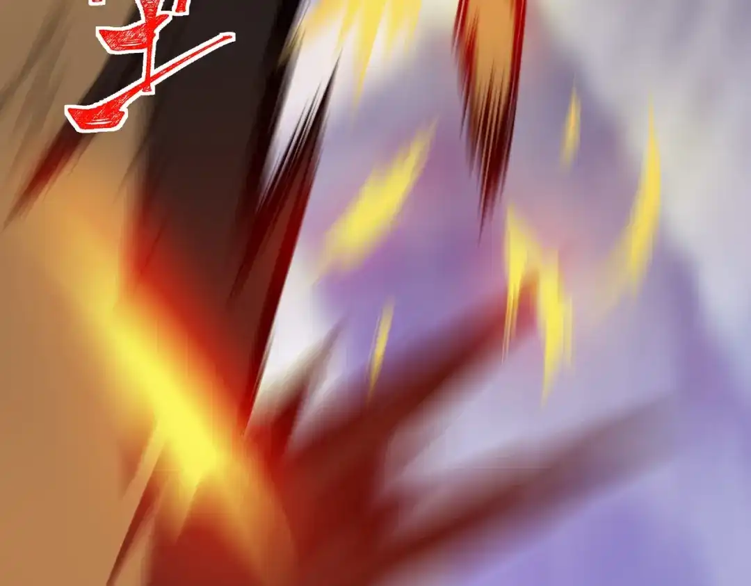 被校花分手后，我直接武道通神 第91话：阳神，第一序列 第129页