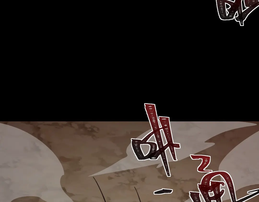 被校花分手后，我直接武道通神 第91话：阳神，第一序列 第140页