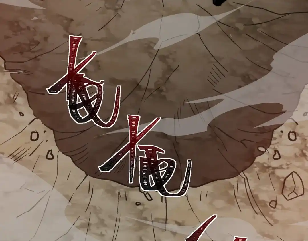被校花分手后，我直接武道通神 第91话：阳神，第一序列 第142页