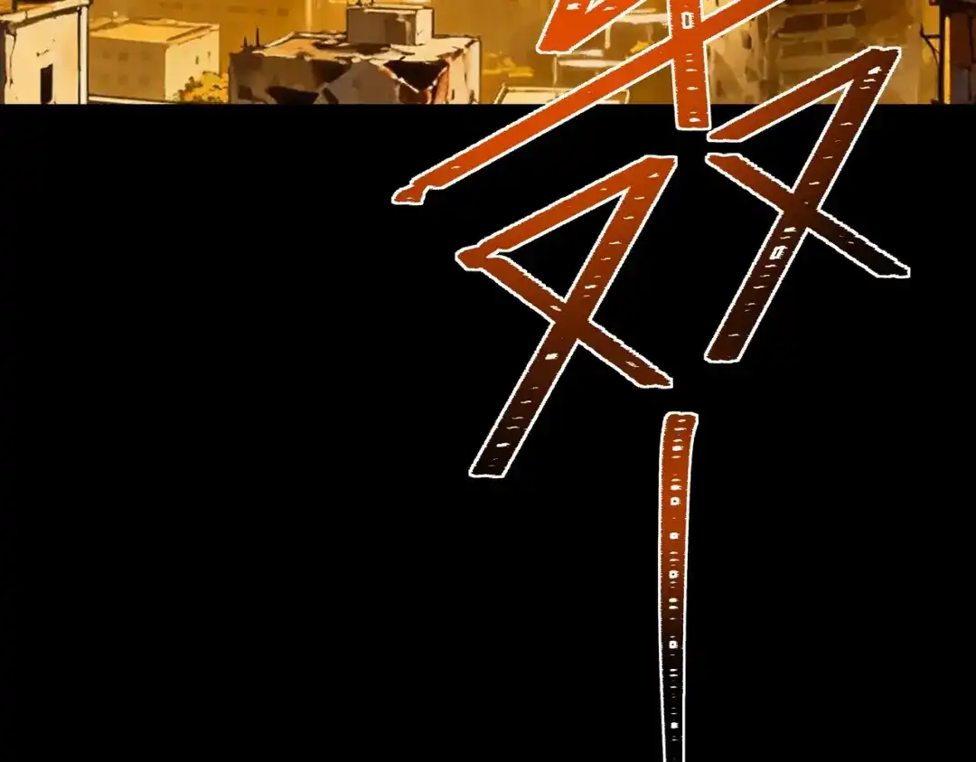 被校花分手后，我直接武道通神 第91话：阳神，第一序列 第8页
