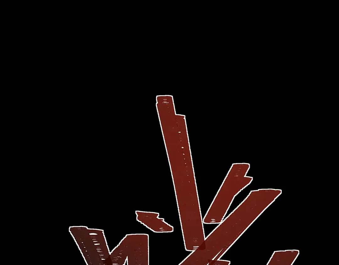 被校花分手后，我直接武道通神 第92话：认主，神冕东天 第106页