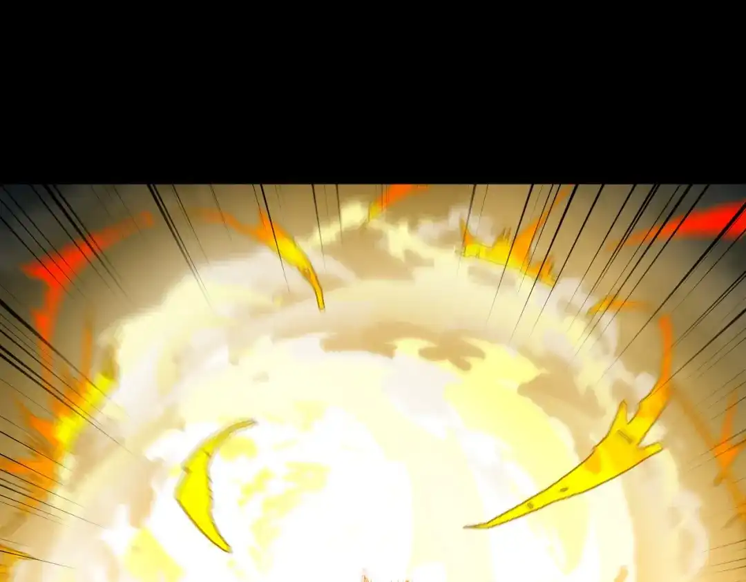 被校花分手后，我直接武道通神 第92话：认主，神冕东天 第136页