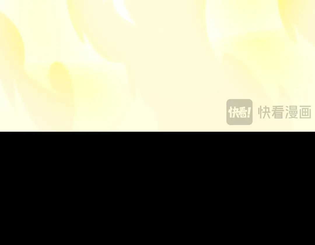 被校花分手后，我直接武道通神 第92话：认主，神冕东天 第227页