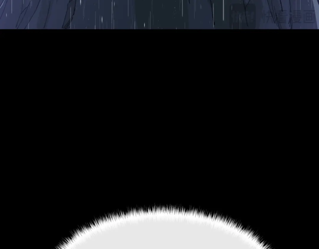 被校花分手后，我直接武道通神 第92话：认主，神冕东天 第54页