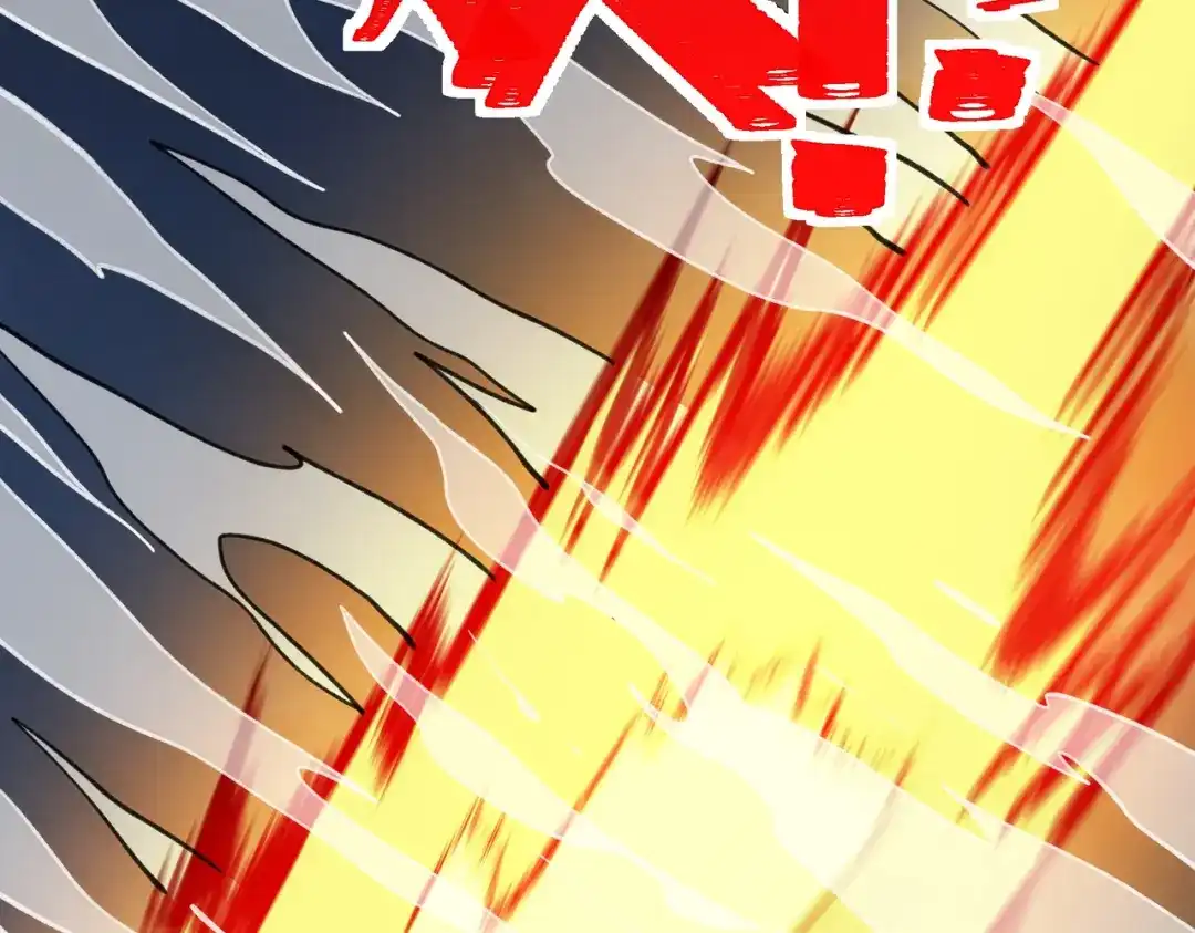 被校花分手后，我直接武道通神 第93话：连破，蓝星第一 第140页