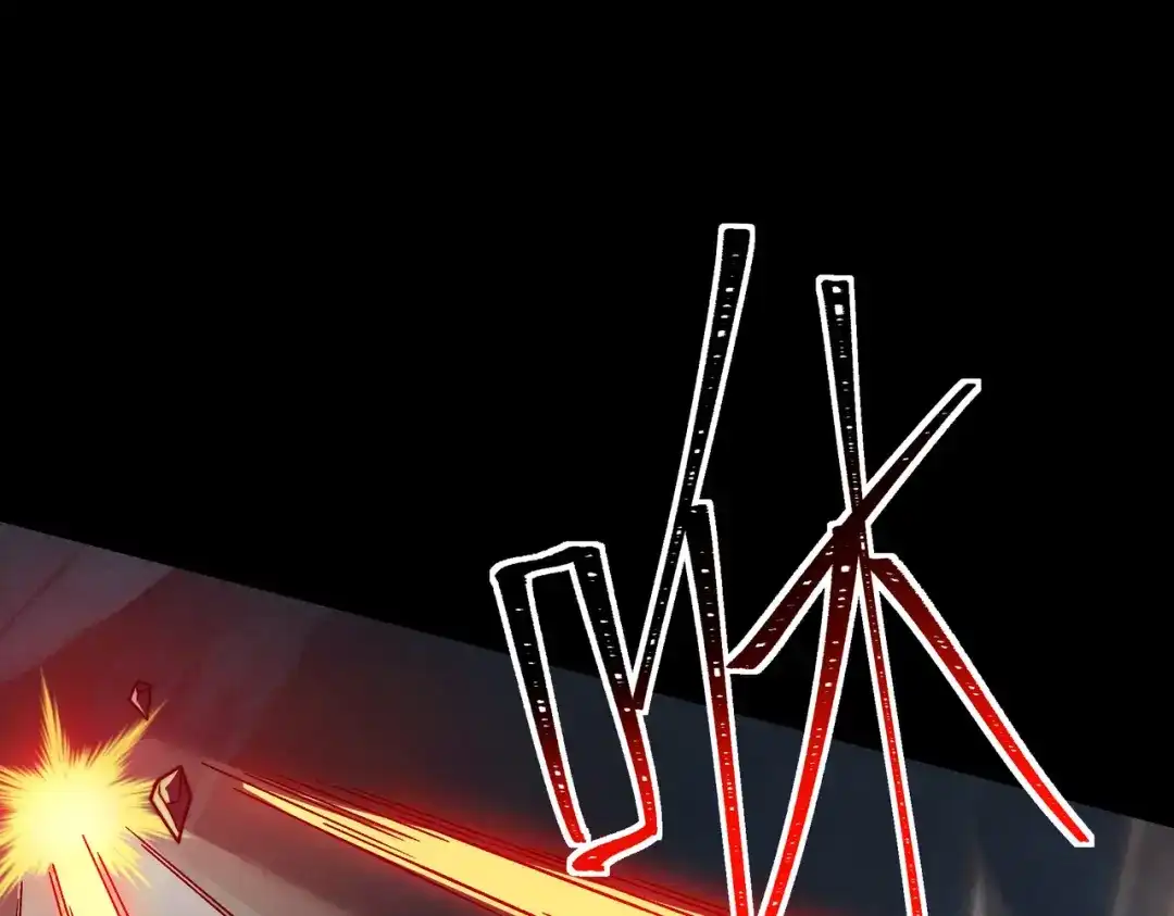 被校花分手后，我直接武道通神 第93话：连破，蓝星第一 第244页