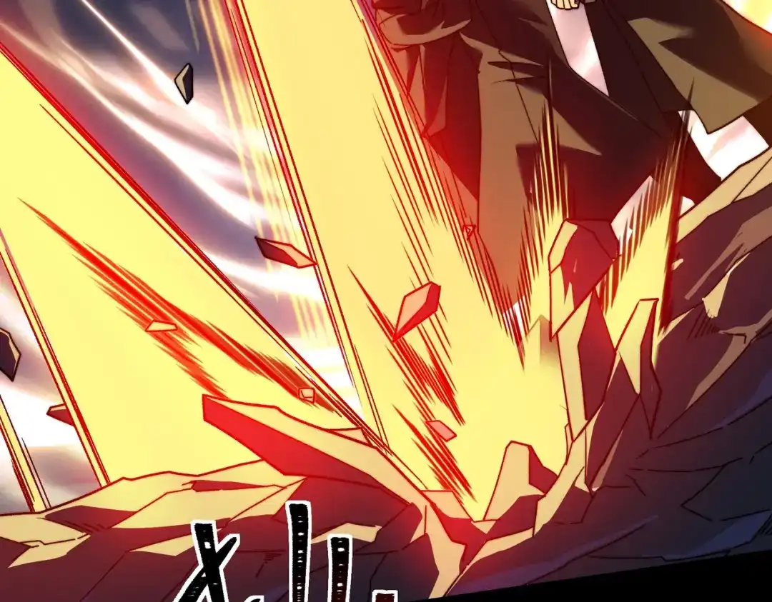 被校花分手后，我直接武道通神 第93话：连破，蓝星第一 第246页