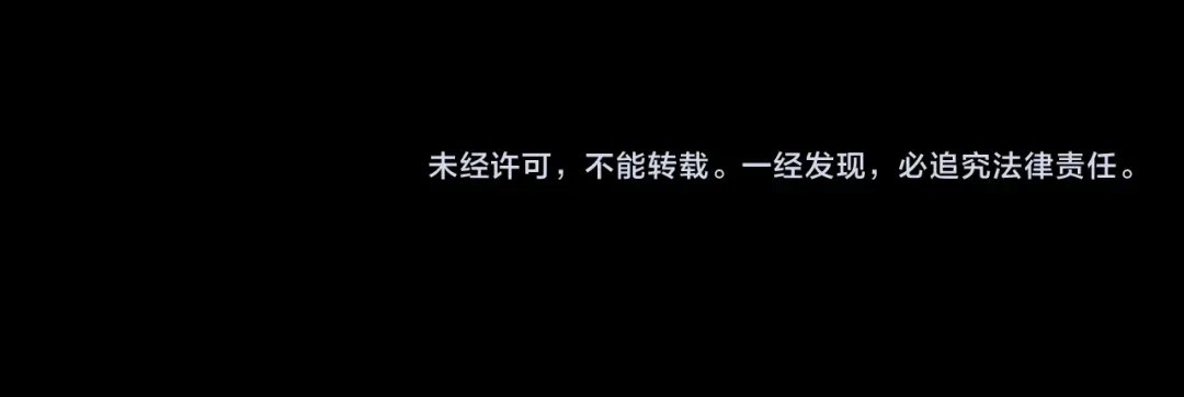 被校花分手后，我直接武道通神 第93话：连破，蓝星第一 第254页
