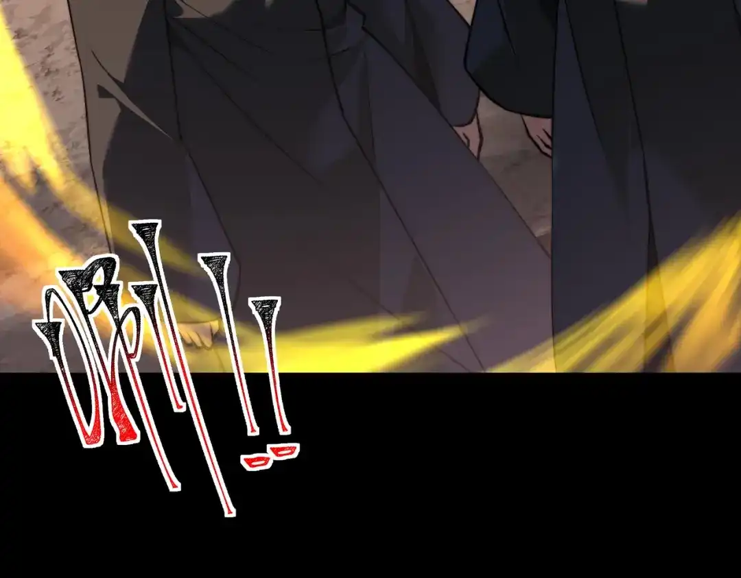 被校花分手后，我直接武道通神 第93话：连破，蓝星第一 第64页
