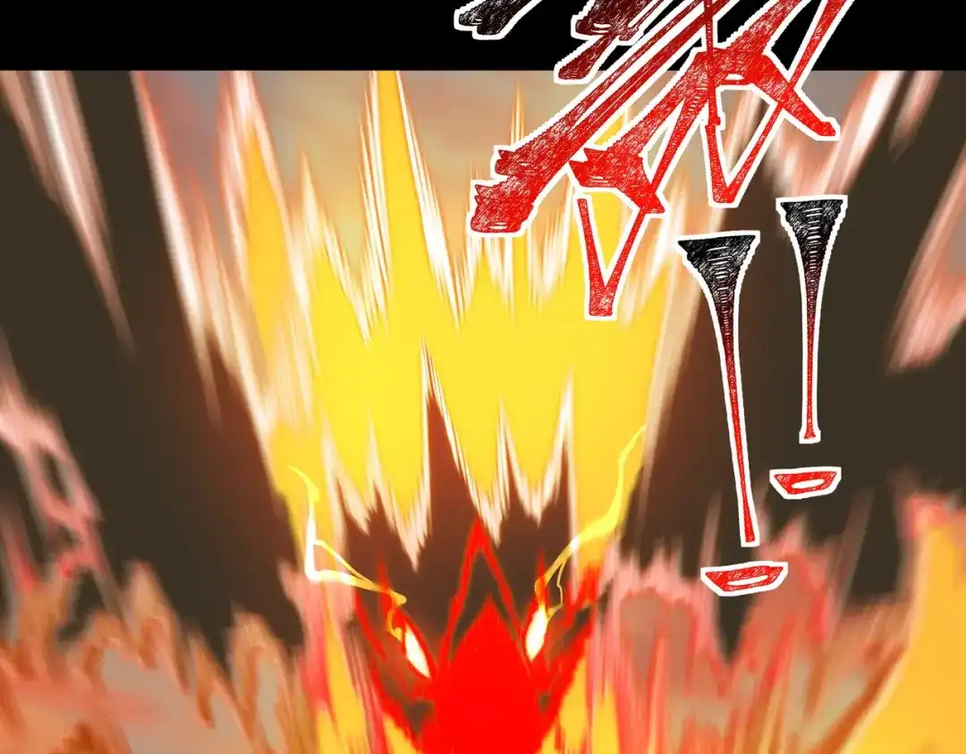 被校花分手后，我直接武道通神 第93话：连破，蓝星第一 第72页