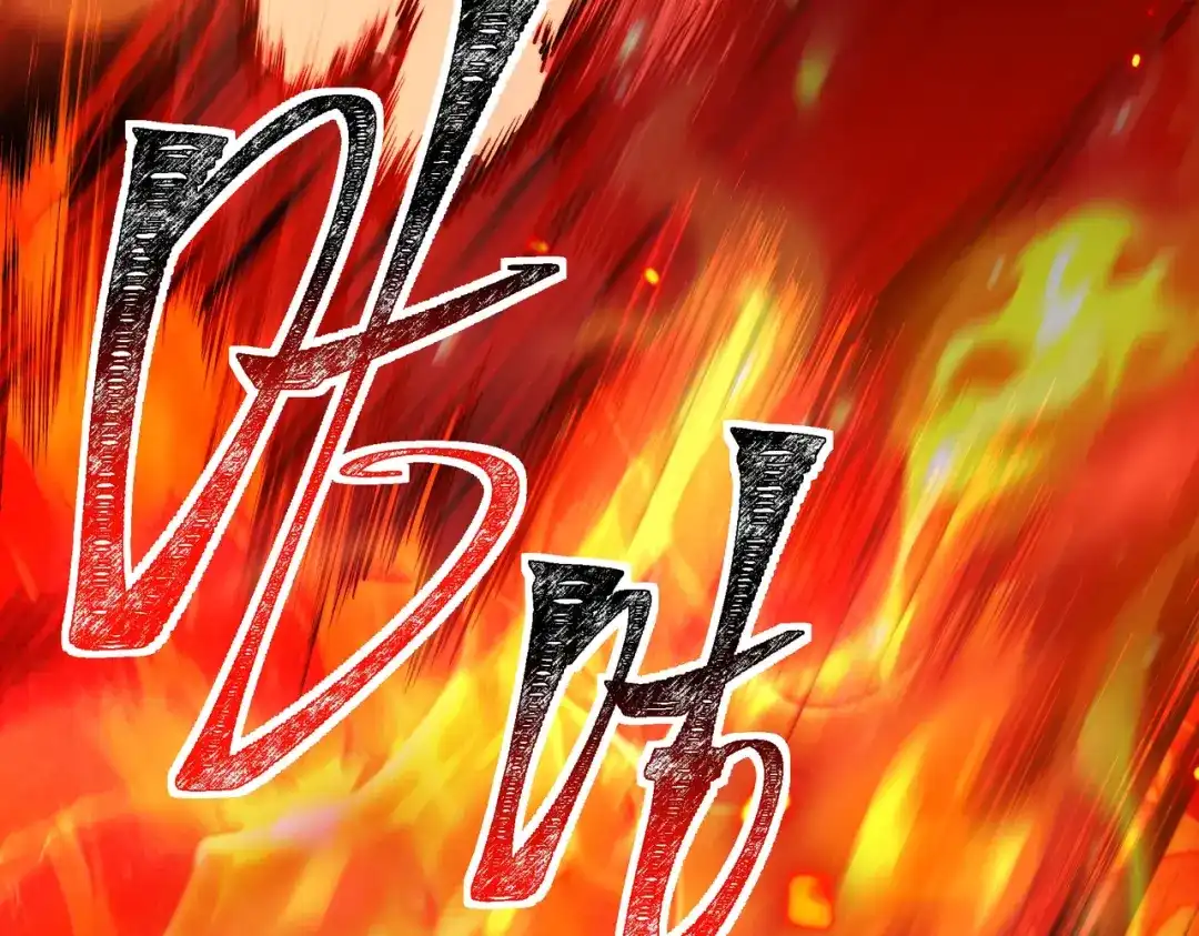 被校花分手后，我直接武道通神 第93话：连破，蓝星第一 第79页