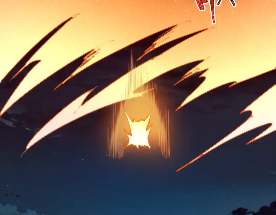 被校花分手后，我直接武道通神 第93话：连破，蓝星第一 第96页