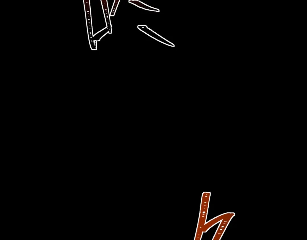 被校花分手后，我直接武道通神 第94话：打脸，破壁之攻 第129页