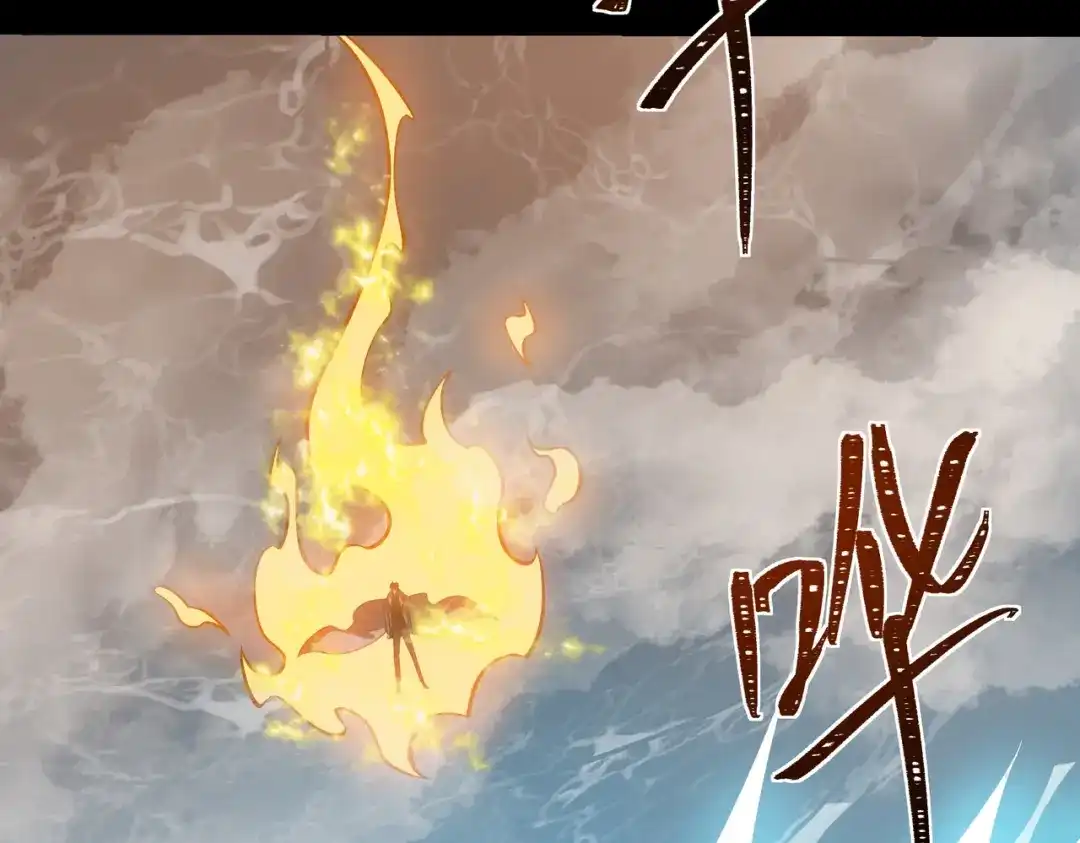 被校花分手后，我直接武道通神 第94话：打脸，破壁之攻 第134页