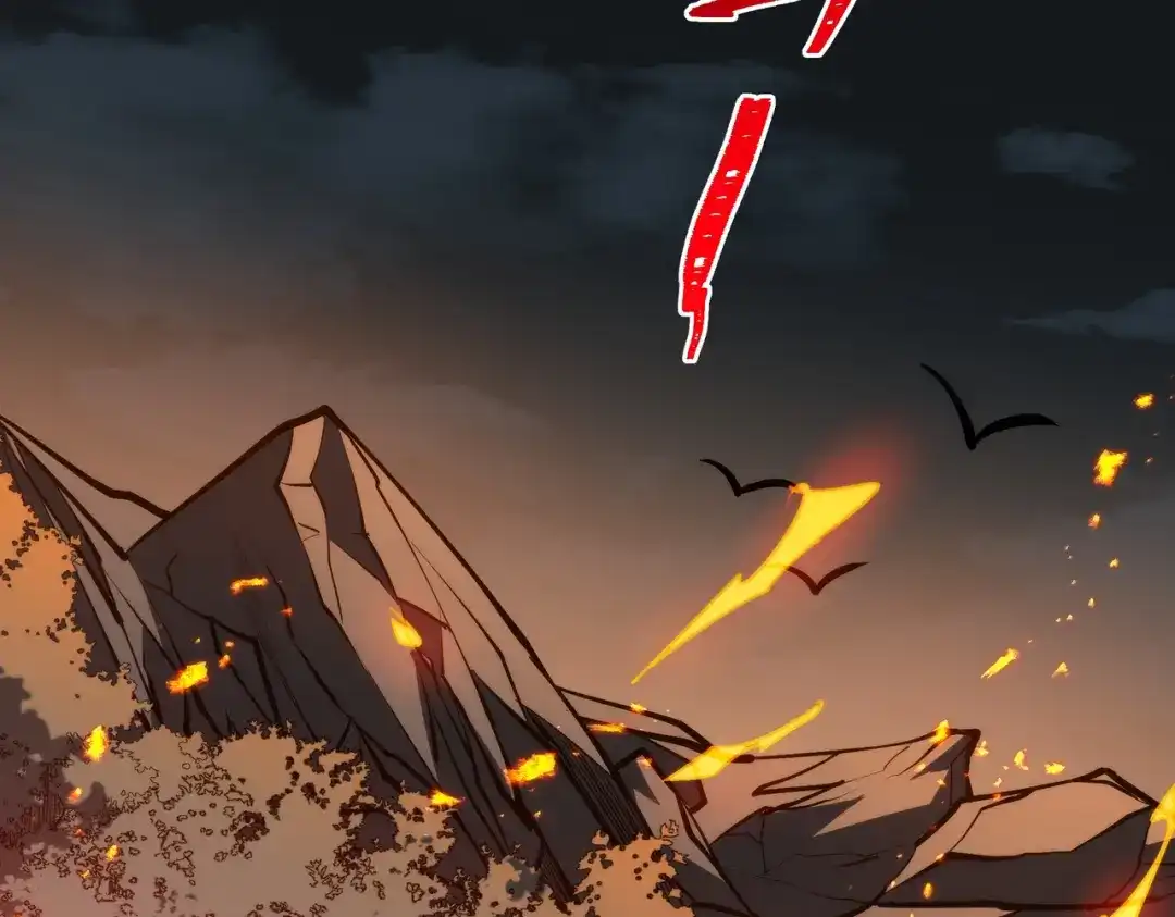 被校花分手后，我直接武道通神 第94话：打脸，破壁之攻 第14页