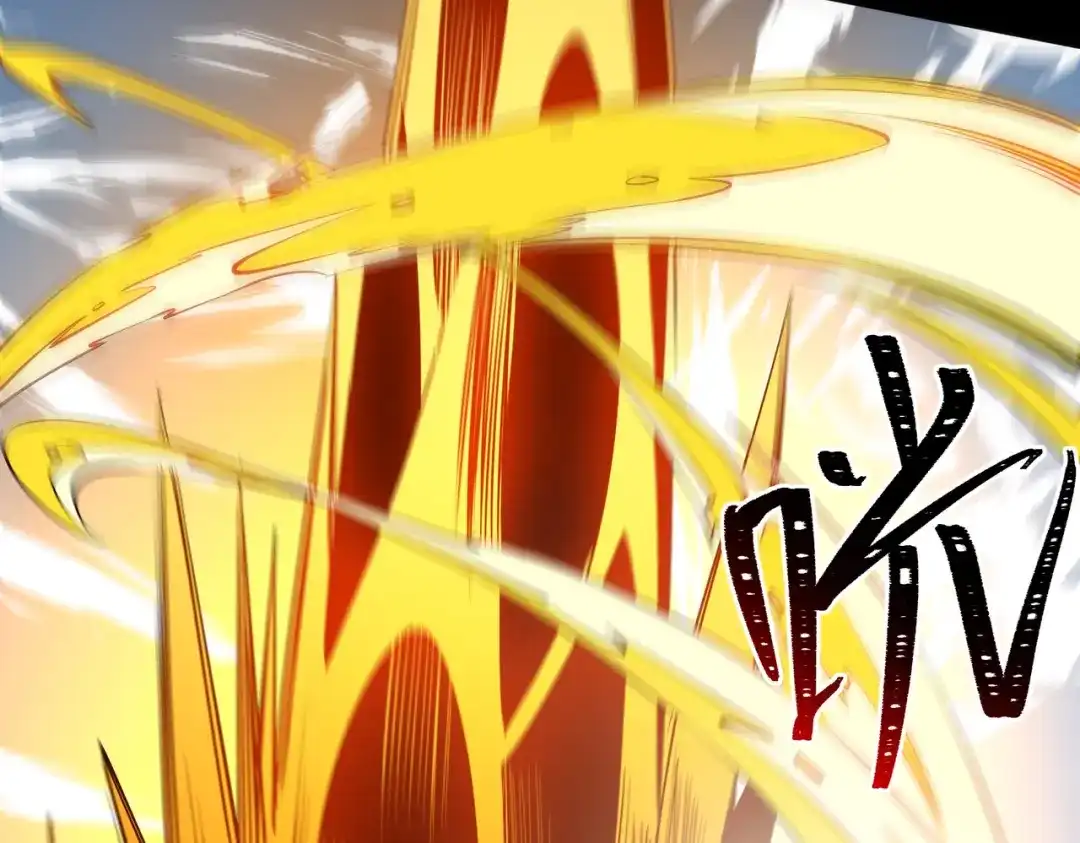 被校花分手后，我直接武道通神 第94话：打脸，破壁之攻 第152页