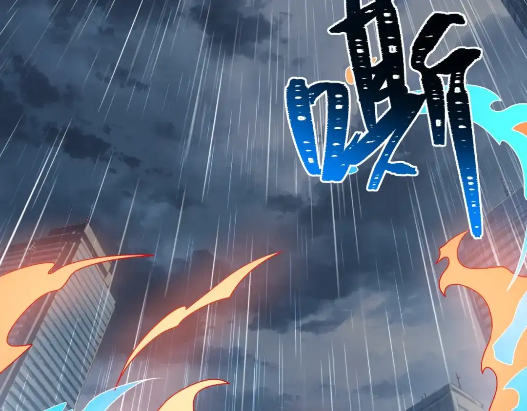 被校花分手后，我直接武道通神 第94话：打脸，破壁之攻 第182页