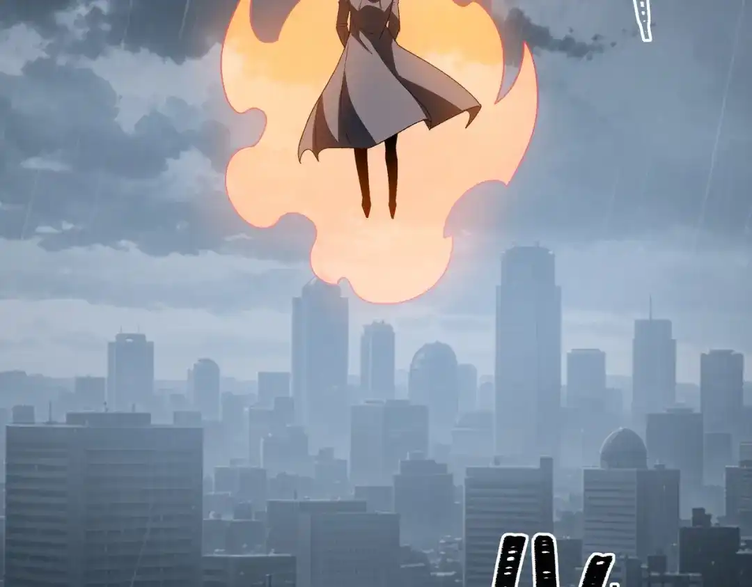 被校花分手后，我直接武道通神 第94话：打脸，破壁之攻 第193页