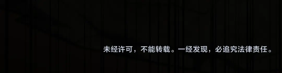 被校花分手后，我直接武道通神 第94话：打脸，破壁之攻 第245页