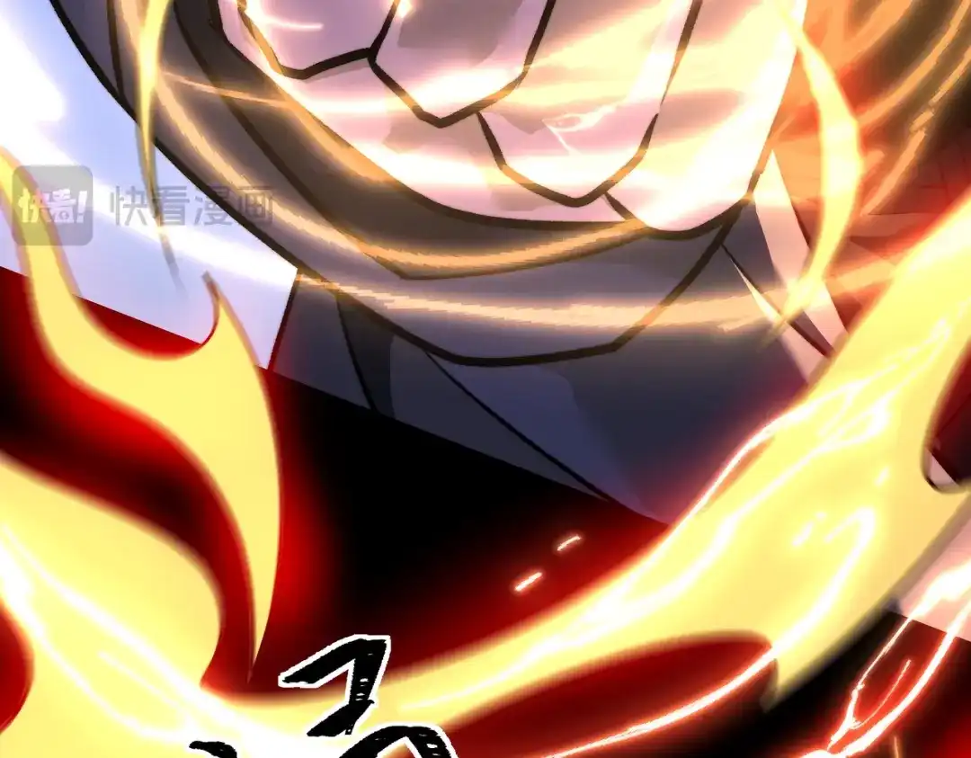 被校花分手后，我直接武道通神 第95话：神罚，一刀两半 第134页