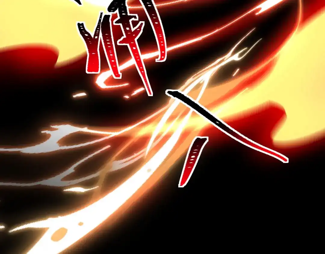 被校花分手后，我直接武道通神 第95话：神罚，一刀两半 第135页