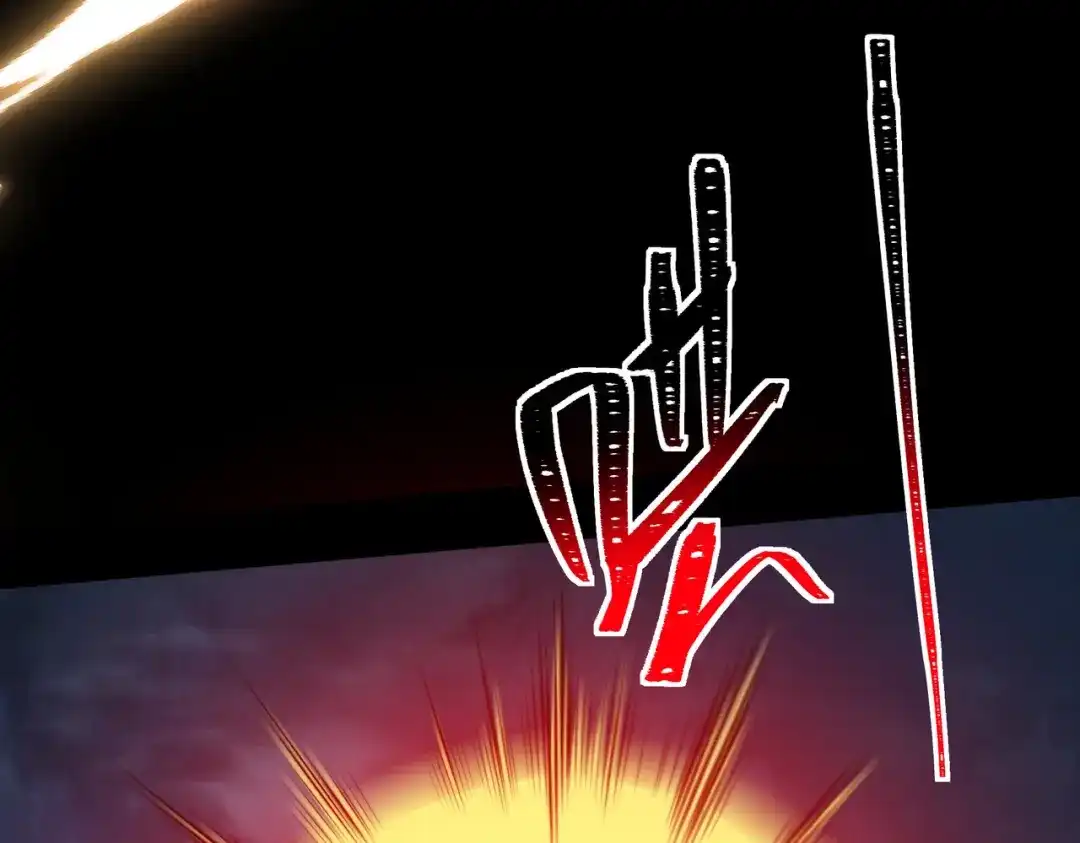 被校花分手后，我直接武道通神 第95话：神罚，一刀两半 第136页