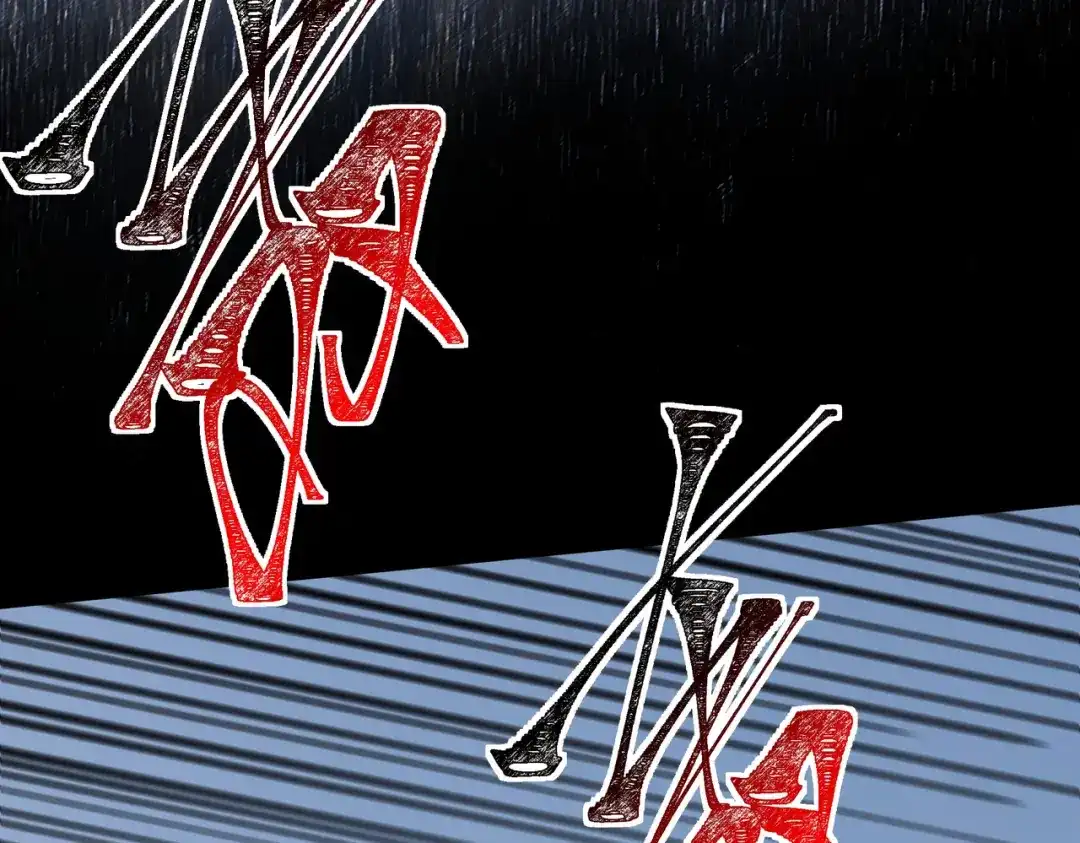 被校花分手后，我直接武道通神 第95话：神罚，一刀两半 第211页