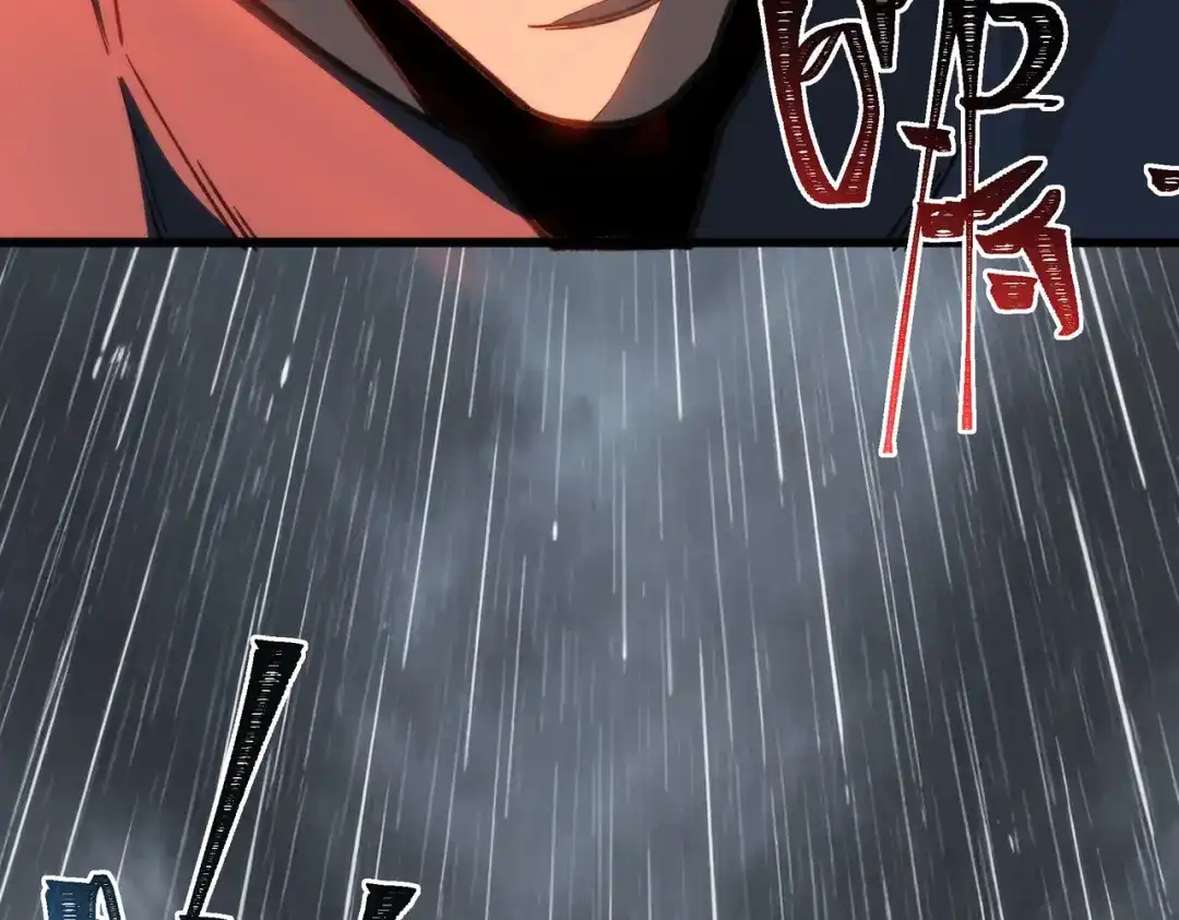 被校花分手后，我直接武道通神 第97话：变化，还差得远 第209页
