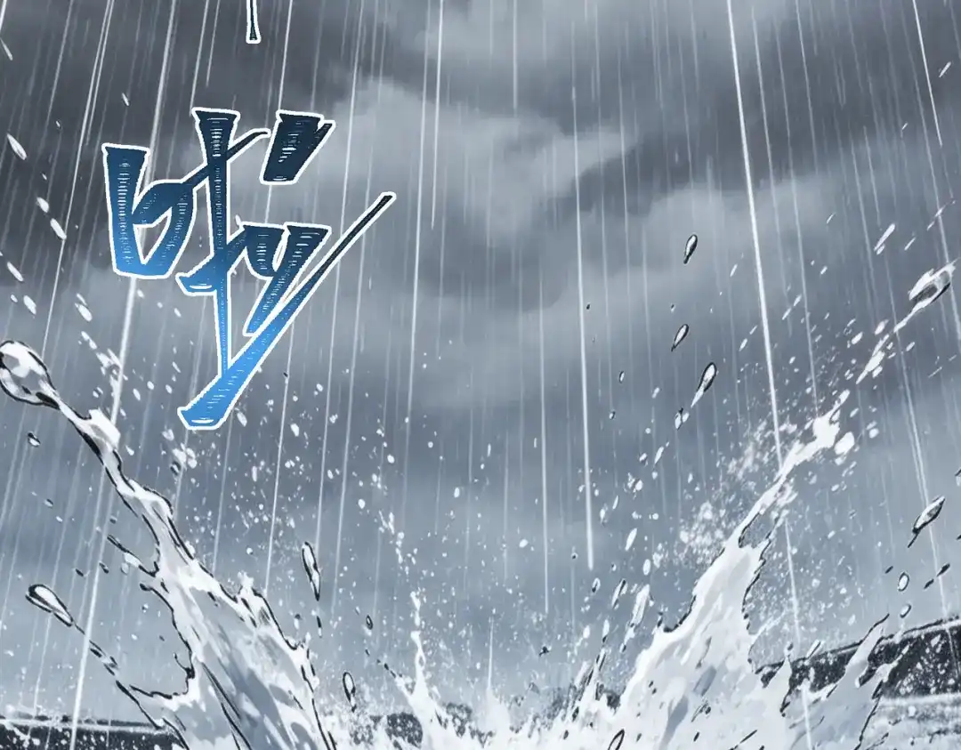被校花分手后，我直接武道通神 第97话：变化，还差得远 第211页